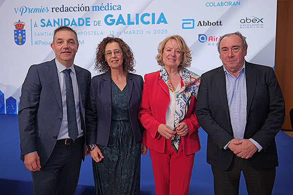 Benigno Rosón, subdirector de Tecnologías de la Conselleria de Sanidade; Carmen Durán, directora xeral de Saude Pública; Sofía López, directora xeral de Planificación de reforma sanitaria de la Conselleria; y Ramón Ares, gerente del Área Sanitaria de Lugo.