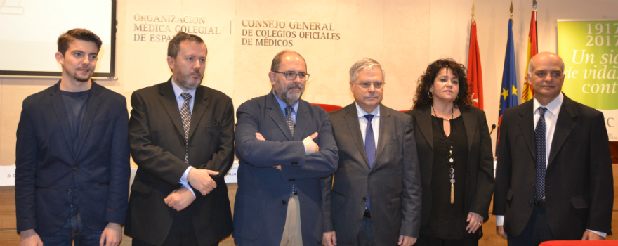 Alejandro Iñarra, Jorge Sáinz, Carlos Moreno, Fernando Carballo, Pilar Sánchez y Juan Antonio Vargas. 