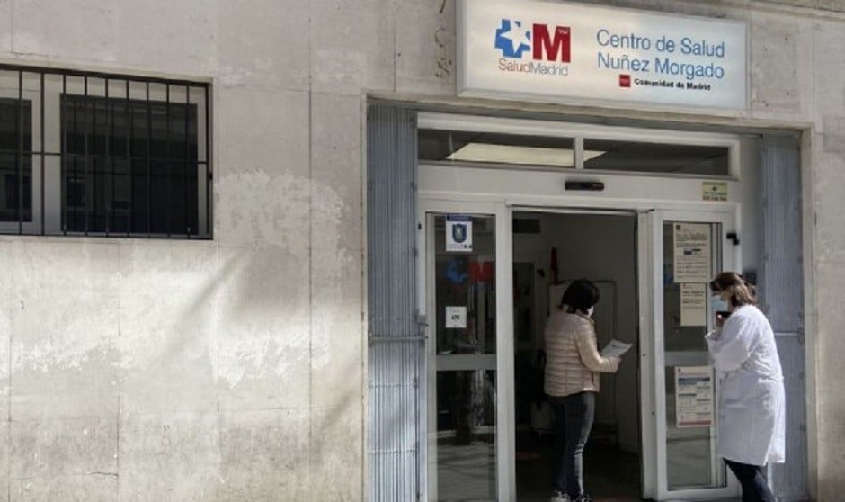 Exterior de un centro de salud de Atención Primaria en Madrid.